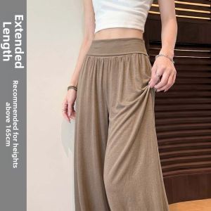 XINGJUSHE | Slimming High Waist Casual Yoga Pants for Summer
