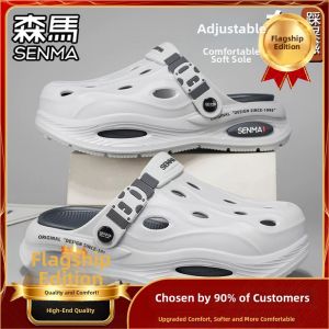SENMA | New Summer Wear Slip-Resistant and Durable Mens Clogs