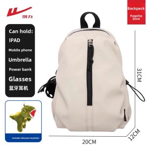 Warrior | Lightweight Small Backpack
