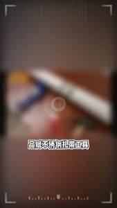 Alat Pengikat Pengencang Kabel Listrik: Mengenal Strapping Tool 25mm & Tensioner Kabel Listrik