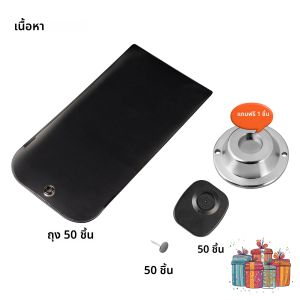 กระเป๋าใส่โทรศัพท์ความเป็นส่วนตัว 50 ชิ้นสําหรับกิจกรรม - ปลอกป้องกันกล้องสําหรับสมาร์ทโฟนสูงถึง 6.9" |   งานแต่งงาน งานปาร์ตี้ และการใช้งานที่เป็นความลับ