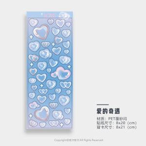 Original Guka Sticker Hand Account Journal Sticker Star Bubble Cartoon Korean Ins Style PET Transparent Matte Laser Decals DIY