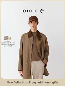 ICICLE | Cotton Plain Cloth Jacket