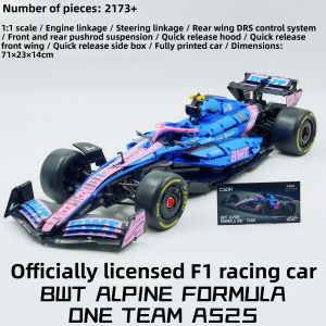 CaDA | Licensed F1 Car Building Block Kit
