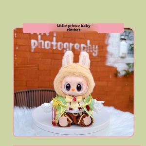 Labubu Crown Prince Cloth Doll Clothes Macaron Sitting Party Outfit Can Be Worn While Sitting Or Standing Male Female Universal