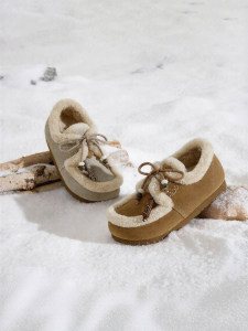 Warm Lined Womens Leisure Shoes