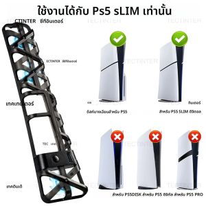 พัดลมระบายความร้อน 3 ระดับ สำหรับ PS5 Slim พร้อมไฟ LED ฮับ USB3.0 ระบบระบายความร้อนสำหรับเครื่องเล่น Play Station 5 Slim รุ่นมีช่องใส่แผ่น/ดิจิตอล อุปกรณ์เสริม