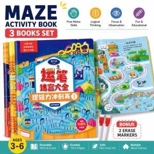 Logic Maze Book for Kids | Reusable Maze Workbook | Fine Motor Skills | Preschool Learning Book | Ages 3-6 | 3 Books Set | Whiteboard Pens Included