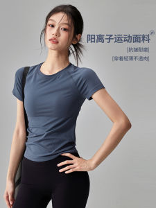 Fitness Girl Quick Dry Yoga Wear Short Sleeve Summer Slim Fit Breathable Running Training Top Professional Thin Sport T-Shirt