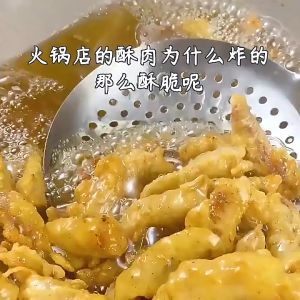 【Yiningshipin】炸小酥肉专用粉 抖音同款 Special powder for fried small crispy meat Crispy fried meat strips Coated powder Crispy pulp powder Fried meat and fried fish香酥炸肉条裹粉脆皮浆粉炸肉炸鱼