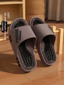 DAHONGNIANDAI | Dép Massage Chống Trượt
