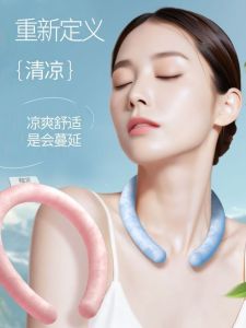 2024 ใหม่ Ice Cooling คอวงกลมแบบพกพาสะดวกสําหรับกีฬากลางแจ้งและฤดูร้อนพัดลมระบายความร้อน Mini Wind Chillers ข้อมูลจําเพาะปกติ