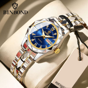 BINBOND B2521 30MWaterproof Top Brand Luxury Fashion Business Womens Quartz Watches Week Date Clock Sport Womens Wristwatch