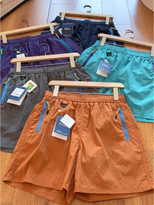 Quần Short Nhanh Khô Ice Silk Dopaamine Cho Nam Mùa Hè Mỏng Quần Leo Núi Quần Áo Làm Việc Ngoài Trời Thể Thao Bãi Biển Quần Năm Nút