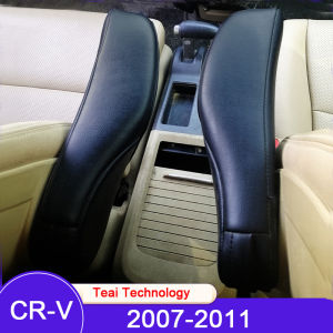 1 Pair Car Seat handle leather cover for HONDA CR-V 2007 2008 2009 2010 2011 CRV Armrest Central handheld Case