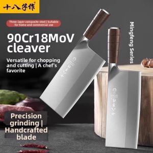 SHI BA ZI ZUO | Sharp Stainless Steel Kitchen Knife