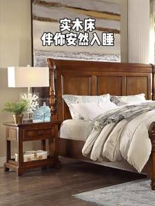 Giường Gỗ Đôi/Đơn Đẹp và Tối Giản 1.8m