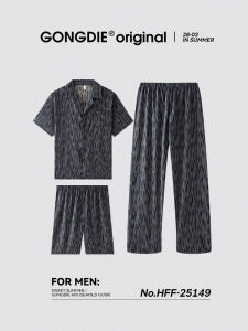 GONGDIE | Summer Full Print Outwear-Suitable Pajamas for Young Men Large Size 3 Sets