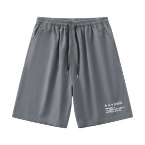 TUCANO | Cooling Lightweight Mens Shorts Quick-dry Sports Casual Pants