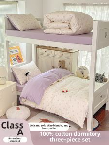 MENGWEIJUE | Cotton Bedding Set for Dormitory Use