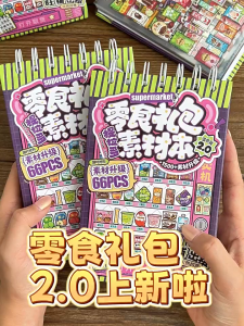 หมอน ผ้าห่ม Capybara 2-in-1 เหมาะสำหรับทุกฤดูกาลและเป็นผ้าห่มสำหรับงีบหลับ