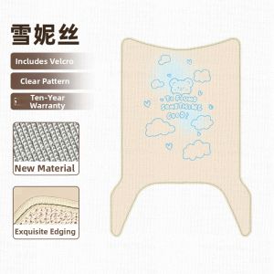 Protective and Decorative Footpad for E-bike