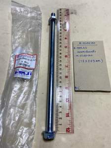 M-SLAZ 150แกนตะเกียบหลังH-979.26(12*273mm)M-SLAZ.150