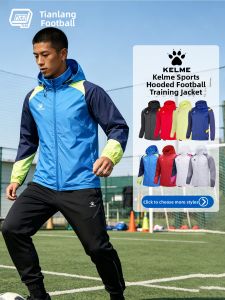 Kelme | Hooded Training Soccer Jacket