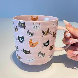 Cute Large Capacity Ceramic Mug