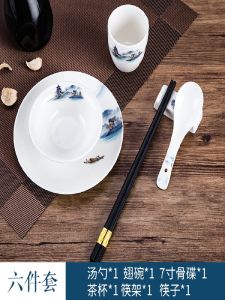 Chinese Style Ceramic Dining Set Plate Bowl Spoon Tea Cup Four-Piece Set Restaurant Club Mountain Water Landscape Painting Dinnerware