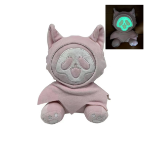 Bandai | 2PCS 20-23cm Ghost Face Plush Toys Cute Soft Stuffed Animation Luminous Ghost Home Room Decor Dolls For Kid Birthday Halloween G