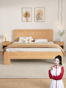 WQIN | Solid Rubberwood Modern Minimalist Bed Frame