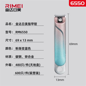 Thiết Bị Cắt Móng Tay Cầm Cầm Tay Golden Happiness Durable Manicure Scissors Thiết Bị Vệ Sinh Cá Nhân Đồ Dùng Làm Đẹp