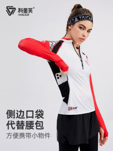 Corisport Womens Long Sleeve Sports Wear Morning Run Training Clothes Professional Tennis Breathable Fitness Upper Body