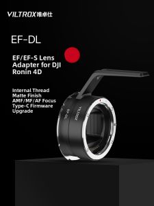 VILTROX(Viltrox) | Vòng Đỡ Tự Động Tập Trung cho Ống Kính Canon EF/EF-S lên DJI Ronin 4D