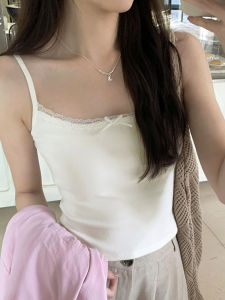 LANMENGYA | Lace Sleeveless Top for Women