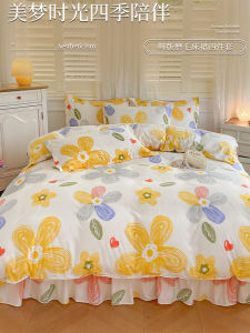 Korean Style Pure Cotton Bedding Set Non-Cotton Water Washed Four-Piece Single Duvet Cover Double Size Bed Linens