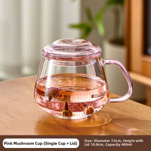 Baroquehouse | Tea-infusing Separation Glass Cup with Lid