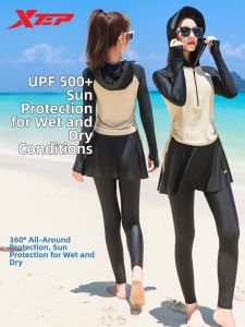XTEP | Conservative Slimming Belly Covering Training Swimwear