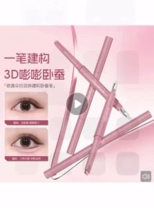Qiyuduola Same model Qiyuduola Three-Dimensional Multi-Purpose Pen Double-Combined Lying Silkworm Pen EMEL