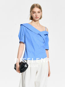 BEIQIANI | Irregular Stripe Off-shoulder Versatile Waist-cinching Blouse