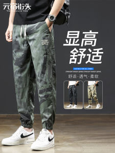 กางเกงลำลองชาย กางเกงขายาวลายพราง ทรงหลวม ทรงตรง ทรงสปอร์ต แห้งเร็ว กางเกงขายาวทรงลำลองสำหรับใส่ทำงาน
