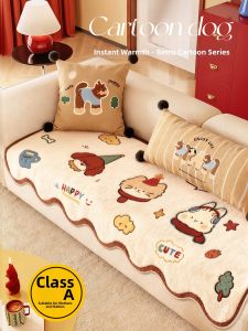 FeiTao | Non-slip Scratch-resistant Waterproof Urine-proof Sofa Cushion