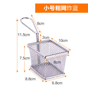 Mini Stainless Steel Deep Fry Basket Creative Snack Basket French Fries Basket Commercial Use Tea Shop Deep Fry Sang Trọng Lịch Sựken Wok