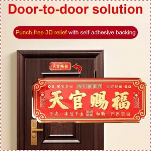 Decorative Sign Traditional Cultural Red Decorative Hangings Red Background Auspicious Pattern Gold