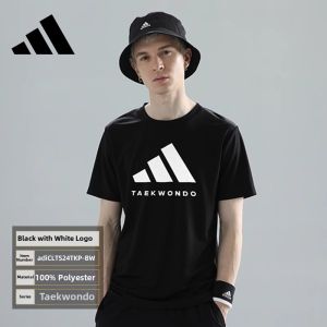 adidas | Comfortable Lightweight Short Sleeve Casual Sport T-Shirt