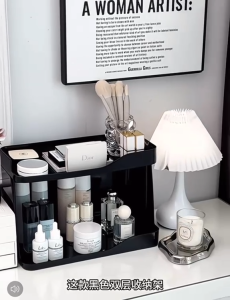💟SOLUTION65💟 2 Tiers ABS Perfumes Holder Perfumes Stand Makeup Stand Makeup Holder Cosmetic Stand Cosmetic Holder Desktop Organizers Rack Countertop Organizer Storage Cosmetics Organizer Perfumes Organizer Office Table Organizer Study Table Organizer