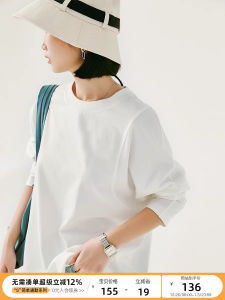 Áo Thun Dài Tay Cổ Tròn Màu Trắng Chất Liệu Cotton Cao Cấp Cloud Life Dành Cho Nữ Mùa Xuân Thu Thường Ngày Phong Cách Hàn Quốc