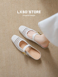 Vintage Style Breathable Woven Slip Ons