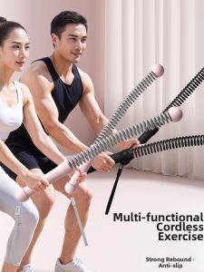 GUOQI | Cordless Battle Rope Multifunctional Fitness Equipment